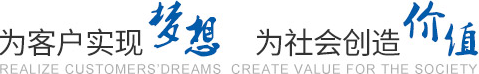这是描述信息 这是描述信息